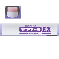 マブネールEX 目元用スティック まぶた たるみ 老け顔 塗って寝るだけ 引き上げ 三重 四重まぶた 6種の美容成分 美容成分99.5％ | きれいになーれ