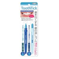 トプラン トゥースティック ダブル TKSA-03 定形外郵便送料無料 | コスメ&メイク雑貨 きれいプラザ
