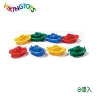 VIKINGTOYS バイキングトイズ ミニチュビーズ ミニボート 8個セット(船 おもちゃ 玩具 プラスチック ボート 水 お風呂) | キレイスポット