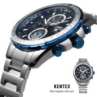 KENTEX ケンテックス ブルーインパルス ソーラープロ S802M-03(メンズ 腕時計 パイロット 仕様 本格派 限定 日本製) | キレイスポット