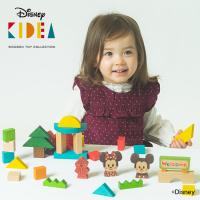 KIDEA キディア  ブロック ミッキー＆フレンズ TYKD00301(おもちゃ 木製 積木 並べる 積む のせる 組立て つみき 子ども) | キレイスポット