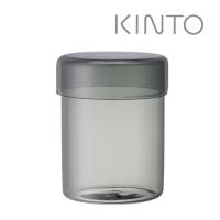 KINTO キントー SCHALE ガラスケース 800ml スモーク(ガラス 保存容器 キャニスター 浅型 ガラスキャニスター おしゃれ) | キレイスポット