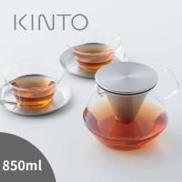 KINTO キントー CARAT ティーポット 850ml(ガラス ポット おしゃれ シンプル クリア 透明 円錐 ストレーナー) | キレイスポット