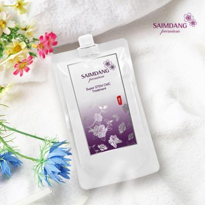 サイムダン ファンデーションのおすすめ人気商品一覧 通販 - Yahoo