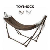 TOYMOCK トイモック(自立式 ハンモック 室内 屋外 庭 おしゃれ アウトドア ベランダ キャンプ ベランピング) 1-2W | キレイスポット