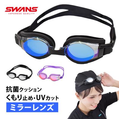 SWANSの商品一覧|通販 - Yahoo!ショッピング SWANSの商品一覧|通販 - Yahoo!ショッピング