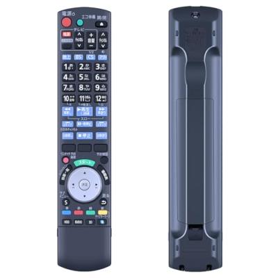 Panasonic - Panasonic　ブルーレイディスクレコーダー用リモコン N2QBYB000012　美品 Amazon | ブルーレイレコーダーリモコン N2QBYB000012 for