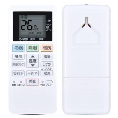 パナソニック Panasonic エアコン用 クロスフローファン 部品
