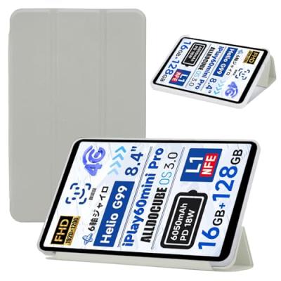 alldocube iplay60 mini pro ケースのおすすめ人気商品一覧 通販