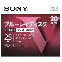 SONY ソニー ブルーレイ BD-RE くり返し録画用 25GB Vシリーズ 10BNE1VLPS2 （10枚入 ） 2zzhgl6 51tDDoc-JNL._AC_UF350,