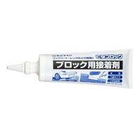 セメダイン(Cemedine) ピタブロック ブロック用接着剤 1kg AE-228 | ルミナスエイト ヤフー店