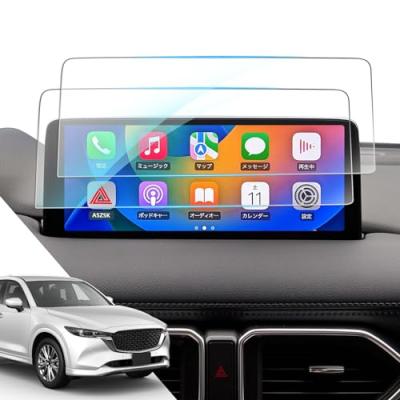 CX-5 KE（カーナビ）｜自動車 | 車、バイク、自転車 のおすすめ人気