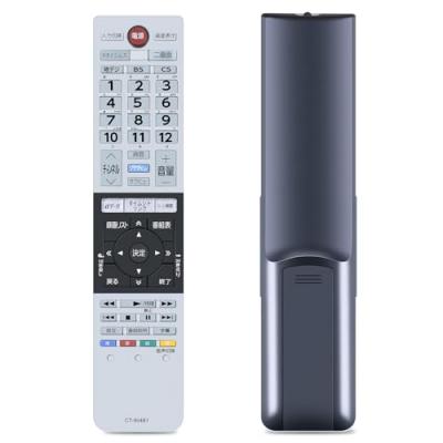 TOSHIBA REGZA 43インチ 43J10 液晶テレビ 本体＋リモコン REGZA 43j10のおすすめ人気商品一覧 通販 - Yahoo!ショッピング