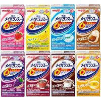 メイバランスミニ アソートBOX 125ml×24本(8種×各3本) 明治 | ルミナスエイト ヤフー店