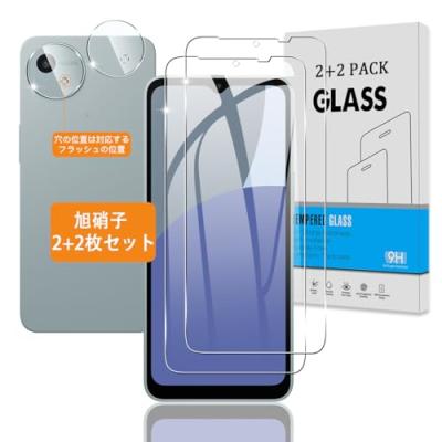 aquos wish4（携帯電話） | スマホ、タブレット、パソコン のおすすめ