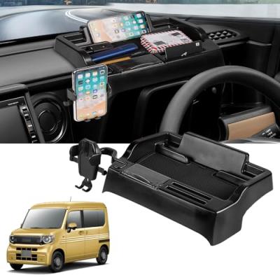 ホンダ n-van（車内用テーブル、トレイ）｜インテリア、車内用品