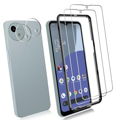 aquos wish4（携帯電話） | スマホ、タブレット、パソコン のおすすめ