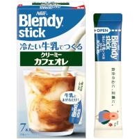 AGF ブレンディ スティック 冷たい牛乳でつくるクリーミーカフェオレ 7本×6箱  スティックコーヒー | ルミナスエイト ヤフー店