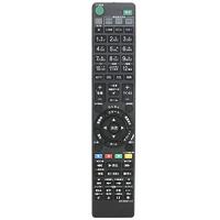 ブルーレイディスクレコーダー用リモコン Fit For SONY(ソニー) RMT-B009J RMT- B007J RMT-B012J代用 B | ルミナスエイト ヤフー店