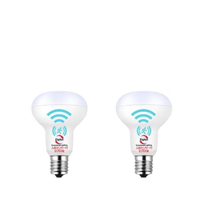 e17 led 60w（光の広がり方、配光形：下方向タイプ）の商品一覧 通販