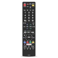 シャープ AQUOS リモコン lc40dr9のおすすめ人気商品一覧 通販 - Yahoo