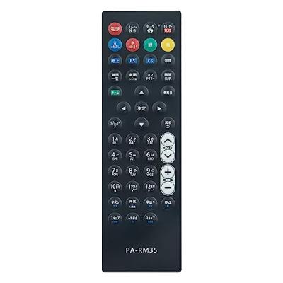 un10e7(AV周辺機器)の商品一覧|テレビ、映像機器 | テレビ un10e7(AV周辺機器)の商品一覧|テレビ、映像機器 | テレビ