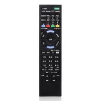 kdl-46hx850（AV機器用リモコン）｜AV周辺機器｜テレビ、映像機器