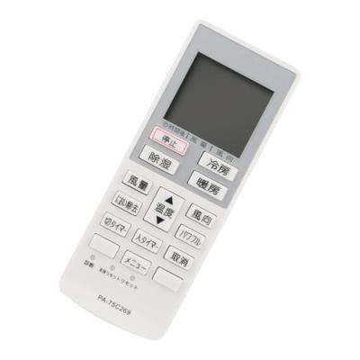 パナソニック cs-224cfの商品一覧 通販 - Yahoo!ショッピング