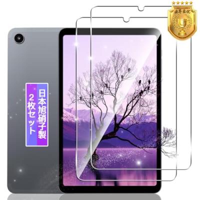 ガラスフィルム 旭硝子（PCサプライ、アクセサリー） | スマホ