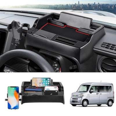 ホンダ n-van（車内用テーブル、トレイ）｜インテリア、車内用品