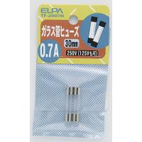 まとめ買い ELPA ガラス管ヒューズ30MM TF-2007H 〔×10〕 | キリーショップ ヤフー店