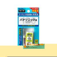 まとめ買い 電話機用充電池 TSC-126 パナソニックなど 〔×3〕 | キリーショップ ヤフー店