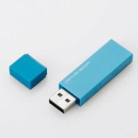 メール便発送 エレコム USBメモリー USB2.0対応 セキュリティ機能対応 16GB ブルー MF-MSU2B16GBU | キリーショップ ヤフー店