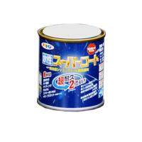 アサヒペン ペンキ 水性スーパーコート 水性多用途 赤さび 1/12L | キリーショップ ヤフー店