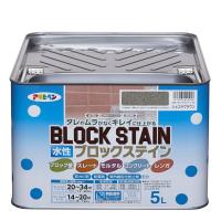 アサヒペン 水性ブロックステイン 屋内外用 5L ショコラブラウン | キリーショップ ヤフー店