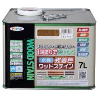 （まとめ買い）アサヒペン 木部水性塗料 水性強着色ウッドステイン 7L ウォルナット 〔×3〕 | キリーショップ ヤフー店