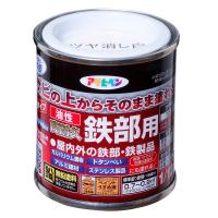 （まとめ買い）アサヒペン 油性高耐久鉄部用 ツヤ消し白 1/12L 〔×5〕 | キリーショップ ヤフー店