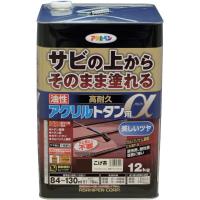 （まとめ買い）アサヒペン トタン用上塗り塗料 油性高耐久アクリルトタン用α 12kg こげ茶 〔×3〕 | キリーショップ ヤフー店