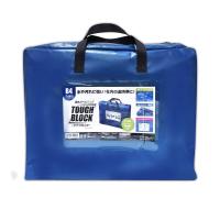 マグエックス 耐水メールバッグ タフブロック B4 青 マチあり MPO-B4B-D | キリーショップ ヤフー店