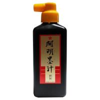 開明 開明墨汁 横口 180ml BO1042 | キリーショップ ヤフー店