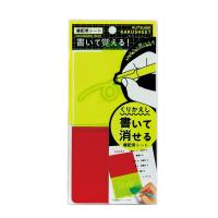 （まとめ買い）クツワ カクシート・スリム 暗記用シート くりかえし書いて消せる VS025 〔×5〕 | キリーショップ ヤフー店