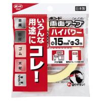 （まとめ買い）コニシ ボンド 両面テープハイパワー15 #05246 00014641 〔10巻セット〕 | キリーショップ ヤフー店