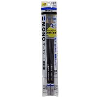 メール便発送 トンボ鉛筆 MONOマークシート用鉛筆HB2Pパック ACA-212 00026758 | キリーショップ ヤフー店