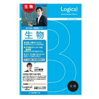 （まとめ買い）ナカバヤシ ロジカル・科目別ノート A4 生物 NA41-B 〔5冊セット〕 | キリーショップ ヤフー店