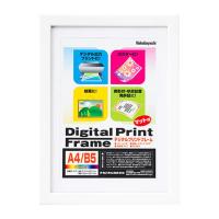 ナカバヤシ 木製デジタルプリントフレーム A4 ホワイト フ-DPW-A4-W | キリーショップ ヤフー店