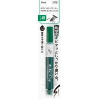 メール便発送 ぺんてる ホワイトボードマーカー ノックル ボードにフィット ソフト丸 中字 緑 パック入り XEMWL5SBFD | キリーショップ ヤフー店