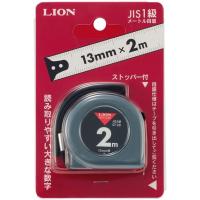 （まとめ買い）ライオン事務器 メジャー 長さ2m 幅13mm ストッパー付き ST-20 275-75 〔3個セット〕 | キリーショップ ヤフー店