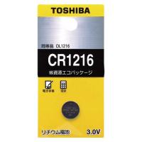 （まとめ買い）東芝 リチウムボタン電池 CR1216EC 00032936 〔×10〕 | キリーショップ ヤフー店