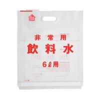 日本製紙クレシア 非常用飲料水袋 6L 背負い式 524894 | キリーショップ ヤフー店