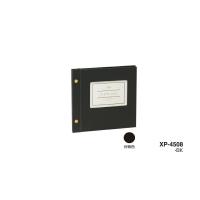 メール便発送 セキセイ ハーパーハウス ライトフリーアルバム S アルバムカフェ ブラック XP-4508-60 | キリーショップ ヤフー店